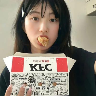 不思异：怪谈