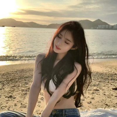 婚前救急