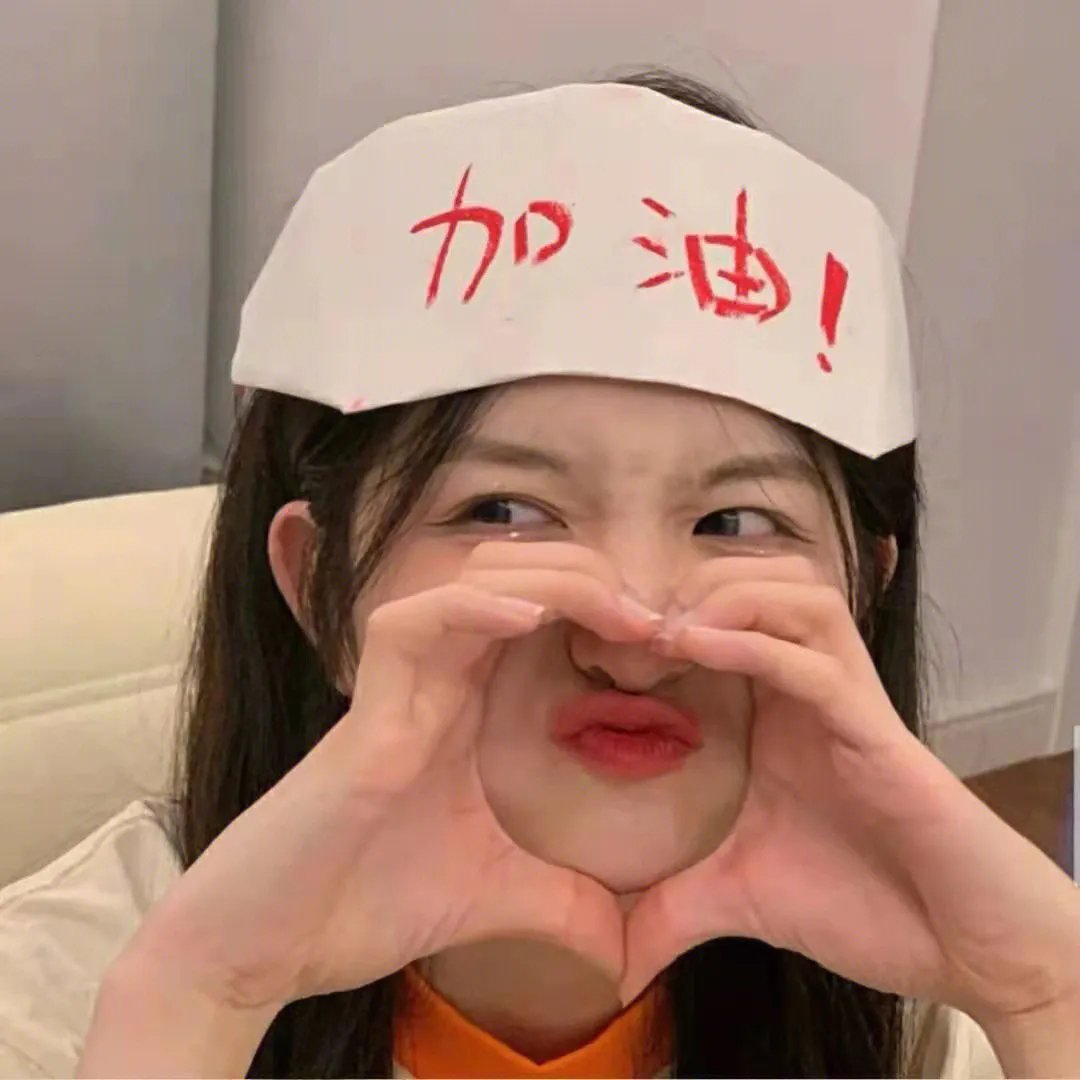 雨人